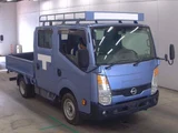 2020 Nissan Atlas Truck for sale, Japanese used car export - photo 1 of 6 | GULJI TRADERS