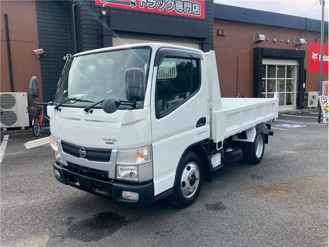2021 Nissan Atlas Truck for sale, Japanese used car export - photo 1 of 74 | GULJI TRADERS