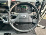 2021 Nissan Atlas Truck for sale, Japanese used car export - photo 54 of 74 | GULJI TRADERS