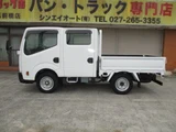 2021 Nissan Atlas Truck for sale, Japanese used car export - photo 29 of 37 | GULJI TRADERS