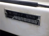2021 Nissan Atlas 1.45t AT Truck for sale, Japanese used car export - photo 39 of 51 | GULJI TRADERS