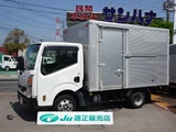2021 Nissan Atlas Truck for sale, Japanese used car export - photo 1 of 80 | GULJI TRADERS