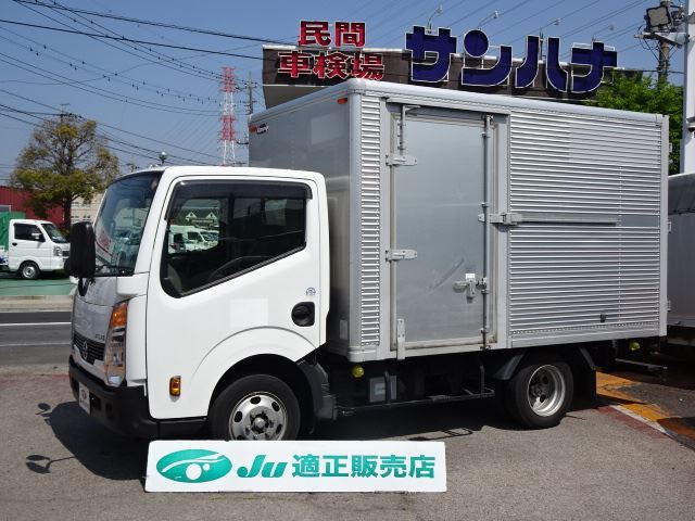 2021 Nissan Atlas - photo 1 2021 Nissan Atlas Truck for sale, Japanese used car export - photo 1 of 80 | GULJI TRADERS