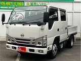 2021 Nissan Atlas Diesel 4WD Truck for sale, Japanese used car export - photo 1 of 77 | GULJI TRADERS