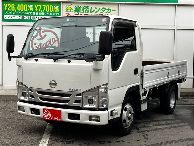 2021 Nissan Atlas 1.55tDX Diesel Truck for sale, Japanese used car export - photo 1 of 78 | GULJI TRADERS