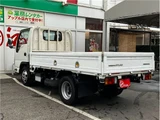 2021 Nissan Atlas 1.55tDX Diesel Truck for sale, Japanese used car export - photo 9 of 78 | GULJI TRADERS