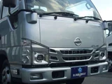 2021 Nissan Atlas 3.0 DX Truck for sale, Japanese used car export - photo 45 of 46 | GULJI TRADERS