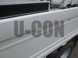 2021 Nissan Atlas Truck for sale, Japanese used car export - photo 19 of 21 | GULJI TRADERS
