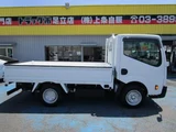 2021 Nissan Atlas Truck for sale, Japanese used car export - photo 6 of 21 | GULJI TRADERS