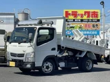 2021 Nissan Atlas Truck for sale, Japanese used car export - photo 1 of 9 | GULJI TRADERS