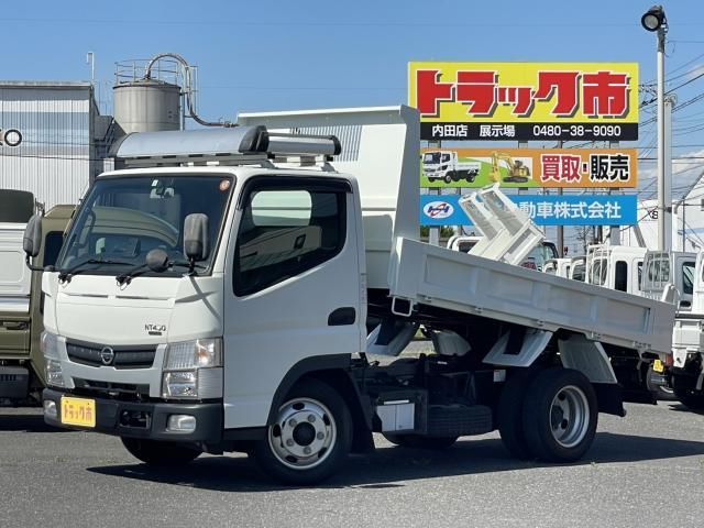 2021 Nissan Atlas Truck for sale, Japanese used car export - photo 1 of 9 | GULJI TRADERS