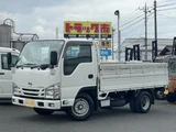 2021 Nissan Atlas 1.55t Truck for sale, Japanese used car export - photo 1 of 9 | GULJI TRADERS