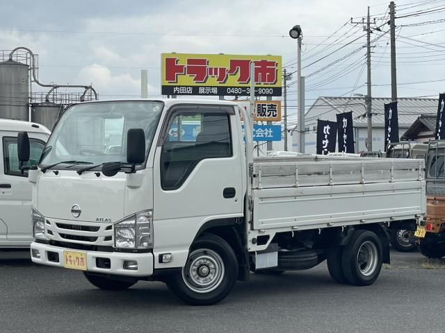 2021 Nissan Atlas 1.55t Truck for sale, Japanese used car export - photo 1 of 9 | GULJI TRADERS