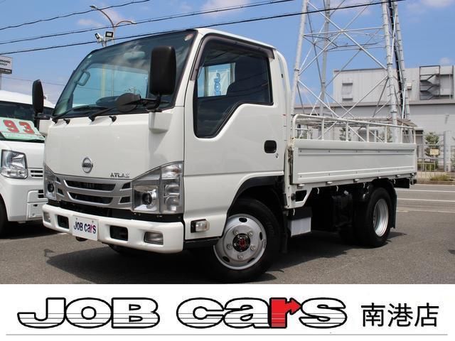 2021 Nissan Atlas Truck for sale, Japanese used car export | GULJI TRADERS