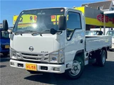 2022 Nissan Atlas Truck for sale, Japanese used car export - photo 1 of 44 | GULJI TRADERS