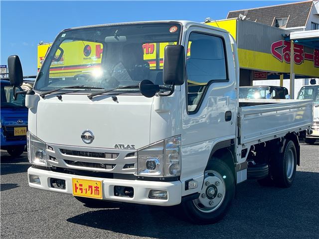 2022 Nissan Atlas - photo 1 2022 Nissan Atlas Truck for sale, Japanese used car export - photo 1 of 44 | GULJI TRADERS