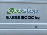 2022 Nissan Atlas Truck for sale, Japanese used car export - photo 12 of 43 | GULJI TRADERS