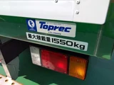 2022 Nissan Atlas 3.0D Turbo Truck for sale, Japanese used car export - photo 8 of 20 | GULJI TRADERS