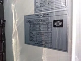 2022 Nissan Atlas 3.0D Turbo Truck for sale, Japanese used car export - photo 9 of 20 | GULJI TRADERS