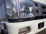 2023 Nissan Atlas 1.55t Standard Truck for sale, Japanese used car export - photo 2 of 50 | GULJI TRADERS
