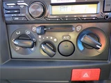 2023 Nissan Atlas 1.55t Standard Truck for sale, Japanese used car export - photo 19 of 50 | GULJI TRADERS
