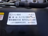 2023 Nissan Atlas 1.55t Standard Truck for sale, Japanese used car export - photo 35 of 50 | GULJI TRADERS