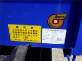 2023 Nissan Atlas 6MT Truck for sale, Japanese used car export - photo 47 of 51 | GULJI TRADERS