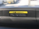 2023 Nissan Atlas 3.0DT Long Truck for sale, Japanese used car export - photo 11 of 30 | GULJI TRADERS