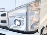 2023 Nissan Atlas 3.0DT Long Truck for sale, Japanese used car export - photo 25 of 30 | GULJI TRADERS