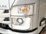 2023 Nissan Atlas 3.0DT DX Long Truck for sale, Japanese used car export - photo 24 of 30 | GULJI TRADERS