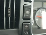 2023 Nissan Atlas 3.0DT DX Long Truck for sale, Japanese used car export - photo 30 of 30 | GULJI TRADERS