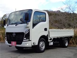 2024 Nissan Atlas Truck for sale, Japanese used car export - photo 1 of 40 | GULJI TRADERS