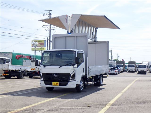2024 Nissan Atlas 3.5t Wide Long 6MT - photo 1 2024 Nissan Atlas 3.5t Wide Long 6MT Truck for sale, Japanese used car export | GULJI TRADERS