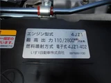 2024 Nissan Atlas Truck for sale, Japanese used car export - photo 19 of 46 | GULJI TRADERS