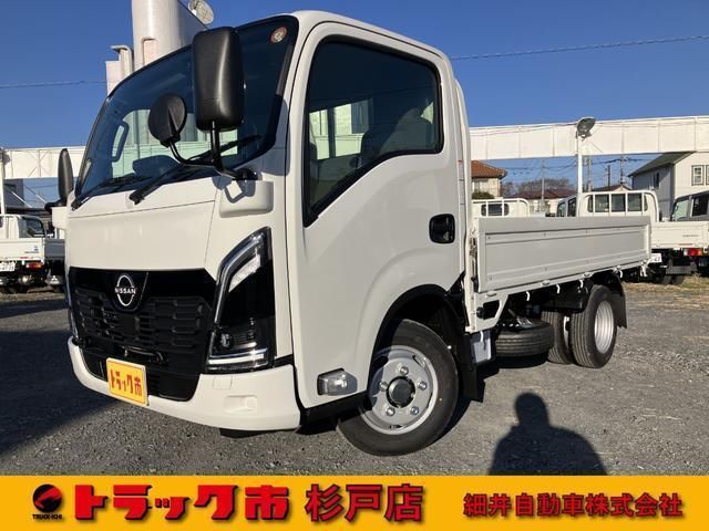 2025 Nissan Atlas 6AT - photo 1 2025 Nissan Atlas 6AT Truck for sale, Japanese used car export | GULJI TRADERS