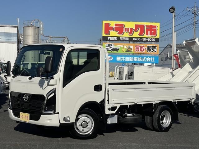 2025 Nissan Atlas 1.25t DX - photo 1 2025 Nissan Atlas 1.25t DX Truck for sale, Japanese used car export | GULJI TRADERS