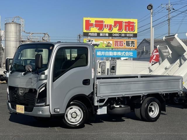 2025 Nissan Atlas 1.25t DX Truck for sale, Japanese used car export - photo 1 of 9 | GULJI TRADERS