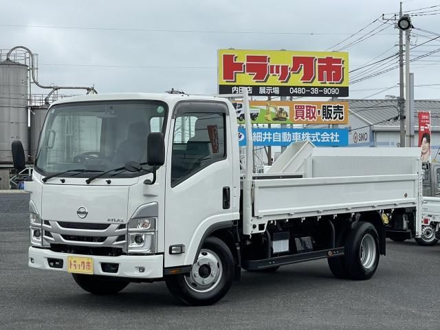 2025 Nissan Atlas 2t Standard Long Truck for sale, Japanese used car export - photo 1 of 9 | GULJI TRADERS