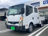 2026 Nissan Atlas Truck for sale, Japanese used car export - photo 1 of 17 | GULJI TRADERS