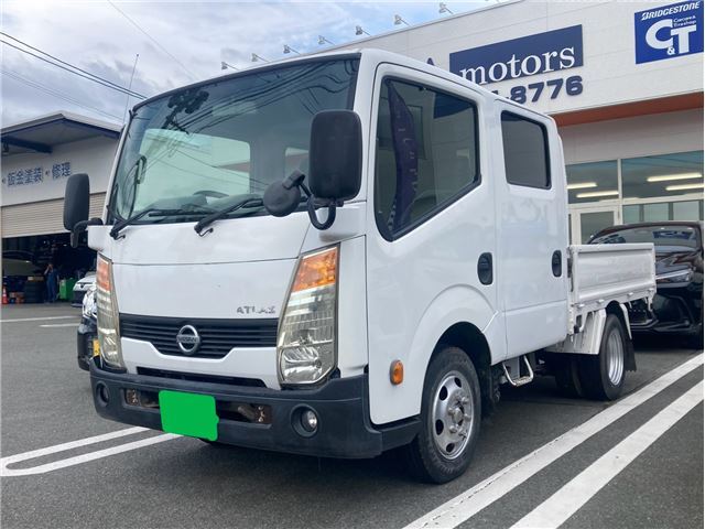 2026 Nissan Atlas Truck for sale, Japanese used car export - photo 1 of 17 | GULJI TRADERS