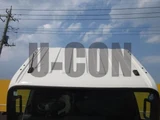 2026 Nissan Atlas Truck for sale, Japanese used car export - photo 11 of 21 | GULJI TRADERS