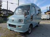 1993 Nissan Atlas Loco 4WD Truck for sale, Japanese used car export - photo 1 of 9 | GULJI TRADERS