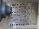 1996 Nissan Atlas Loco Truck for sale, Japanese used car export - photo 17 of 20 | GULJI TRADERS