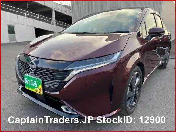 2022 Nissan Aura - photo 1 2022 Nissan Aura Brown Sedan for sale, Japanese used car export | GULJI TRADERS