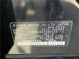 2023 Nissan Aura G Sedan for sale, Japanese used car export - photo 47 of 48 | GULJI TRADERS