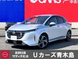 2023 Nissan Aura 1.2 G Sedan for sale, Japanese used car export - photo 1 of 38 | GULJI TRADERS