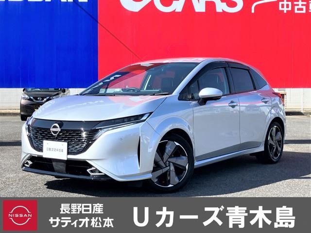 2023 Nissan Aura 1.2 G - photo 1 2023 Nissan Aura 1.2 G Sedan for sale, Japanese used car export - photo 1 of 38 | GULJI TRADERS
