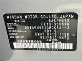 2023 Nissan Aura G Sedan for sale, Japanese used car export - photo 2 of 30 | GULJI TRADERS