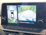 2023 Nissan Aura G Sedan for sale, Japanese used car export - photo 21 of 30 | GULJI TRADERS
