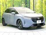 2023 Nissan Aura G Sedan for sale, Japanese used car export - photo 23 of 30 | GULJI TRADERS